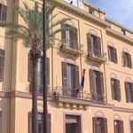 L’ASP di Agrigento condannata a pagare la somma di 2.5mln di euro al comune di Favara