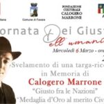 Favara. Giornata dei Giusti dell’umanità celebra Calogero Marrone: Eroe e modello di civiltà